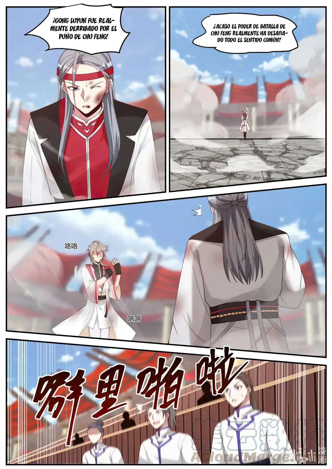 Capitulo 211 page 4