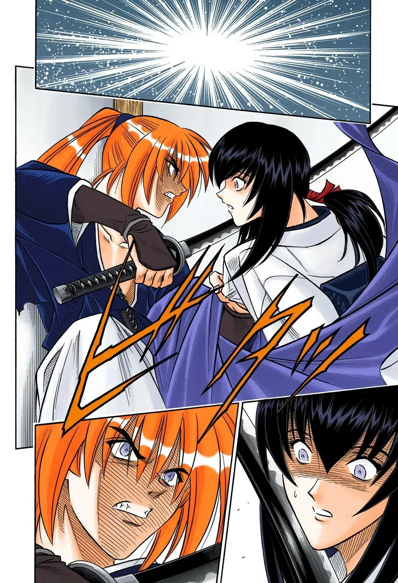 Capitulo 169 page 14