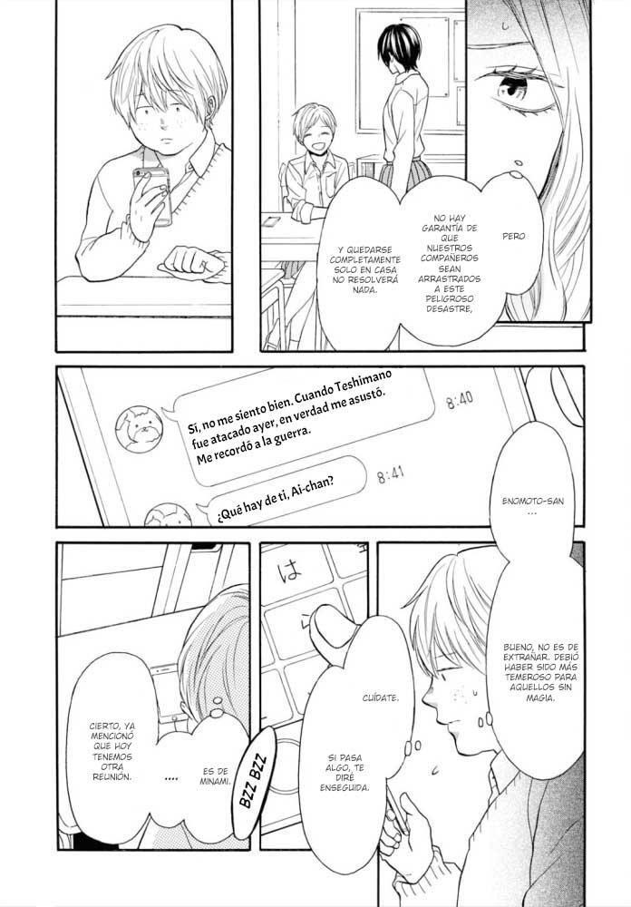 Capitulo 96 page 18