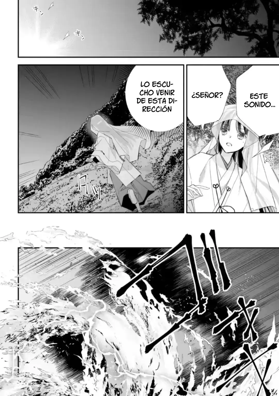 Capitulo 33.20 page 9