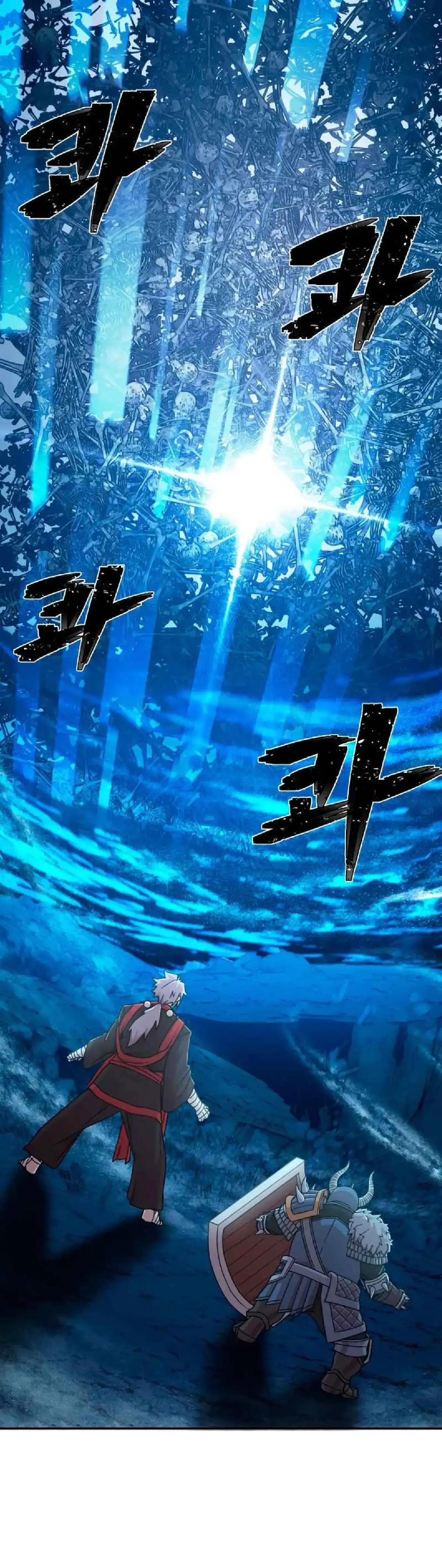Capitulo 41 page 40