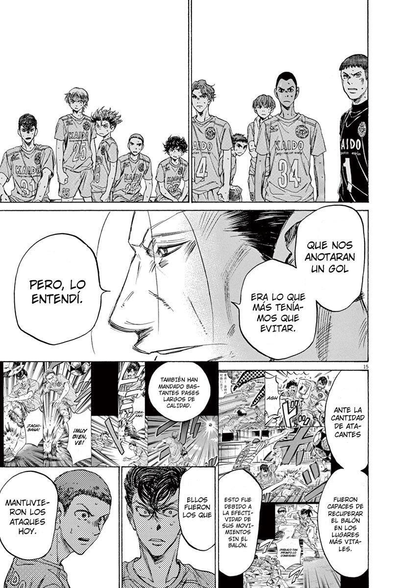 Capitulo 105 page 21