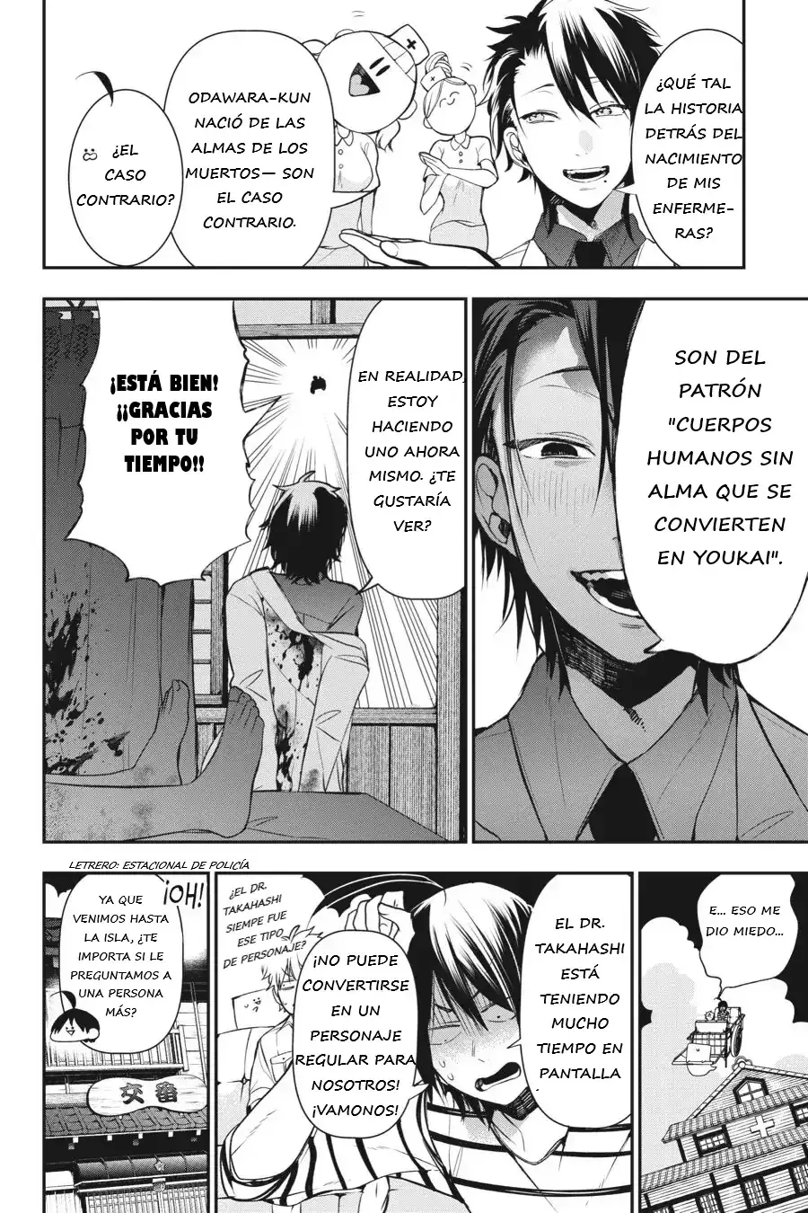 Capitulo 43 page 13
