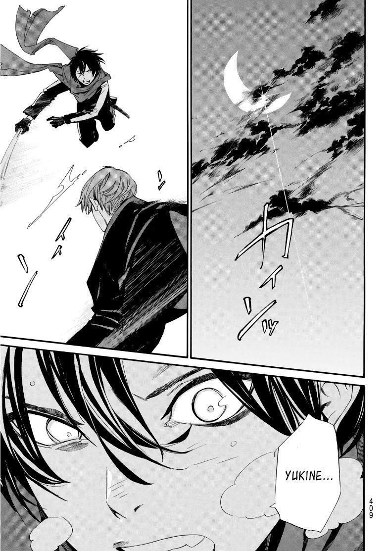Capitulo 92.50 page 21