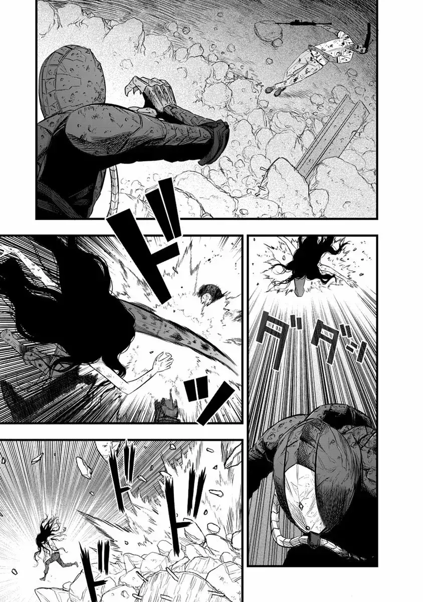 Capitulo 39 page 47