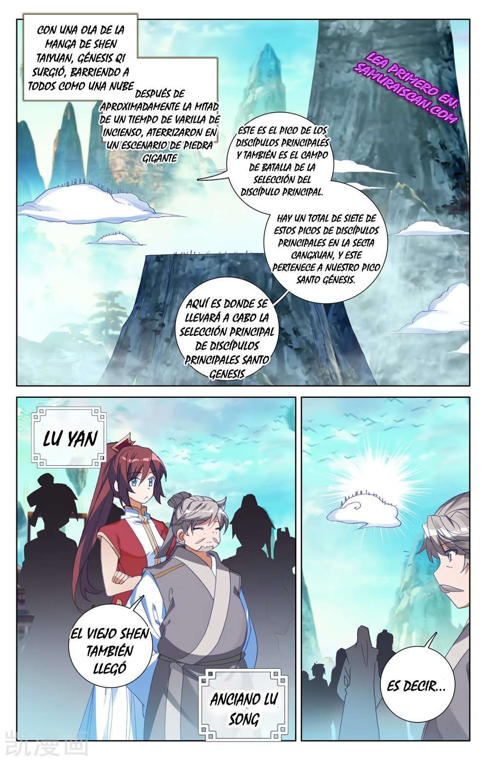 Capitulo 440 page 4