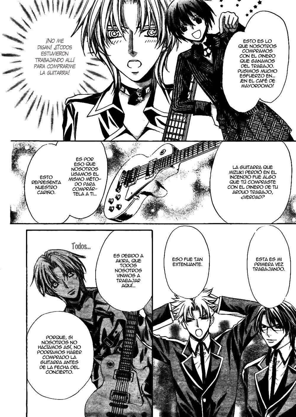 Capitulo 23 page 26