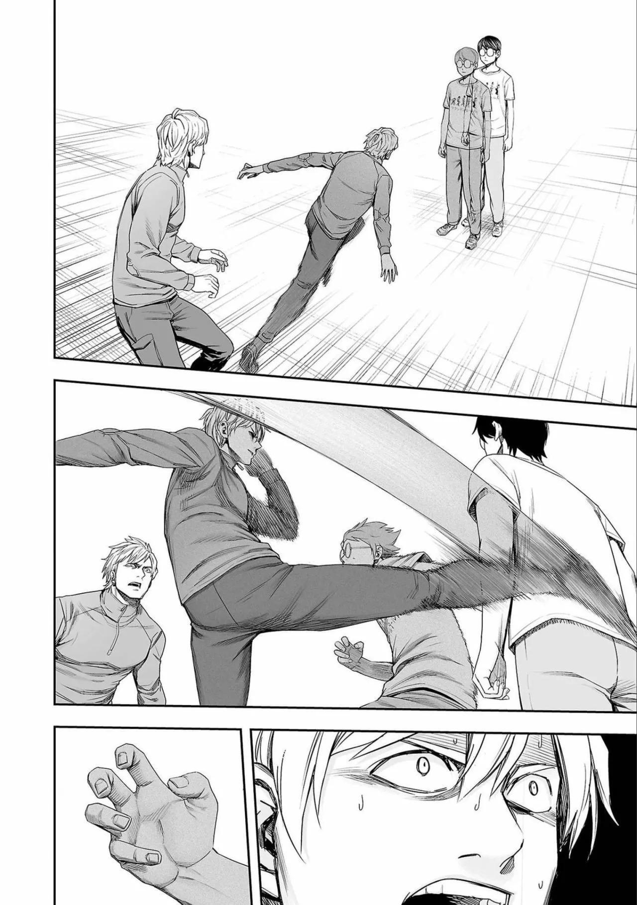 Capitulo 138 page 2