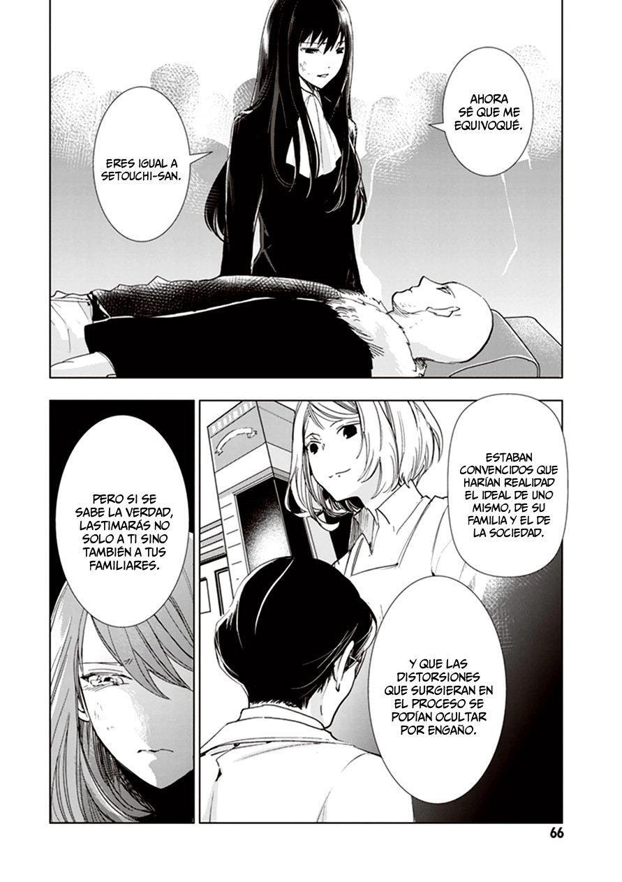 Capitulo 40 page 14