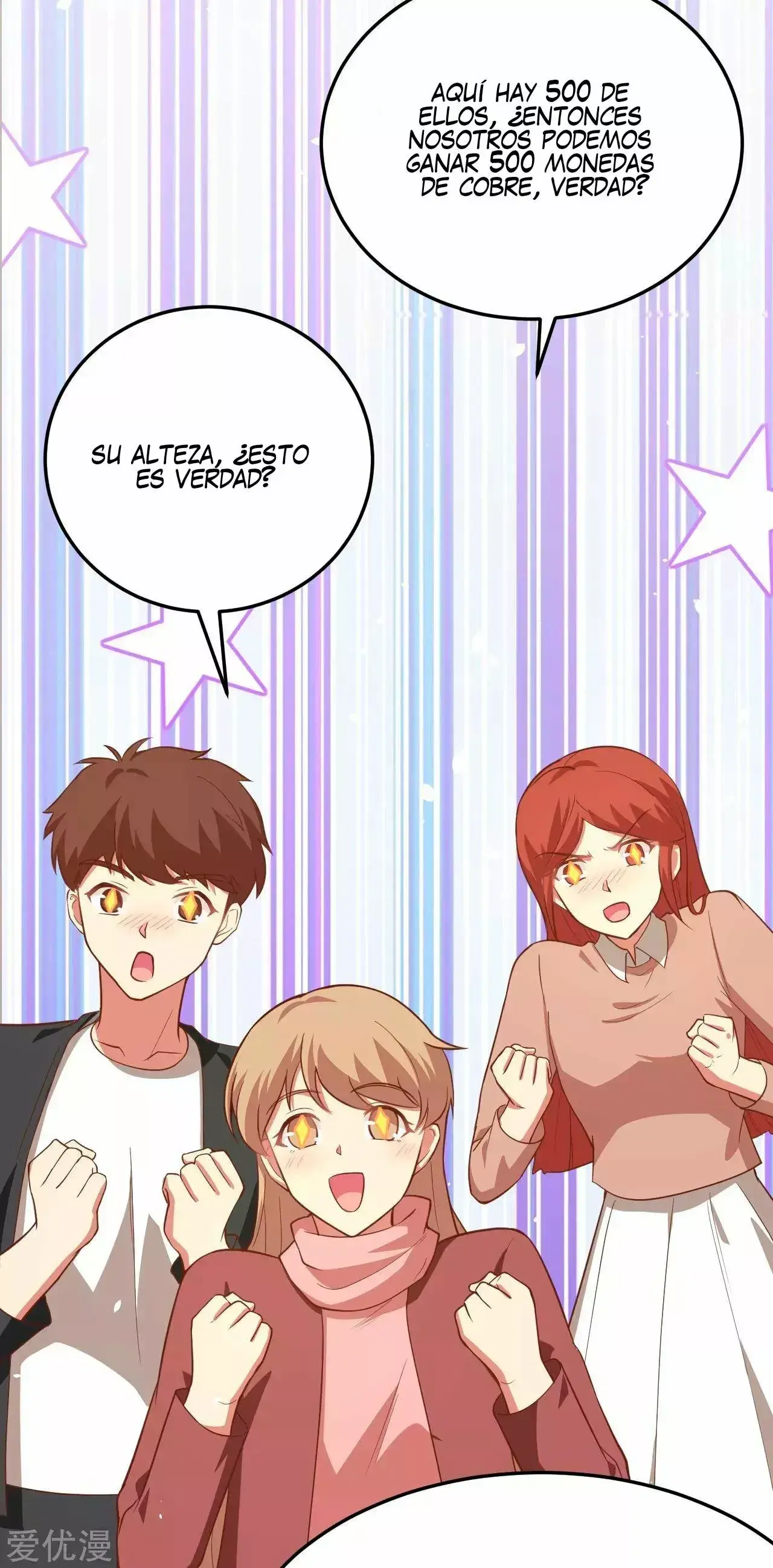 Capitulo 156 page 12
