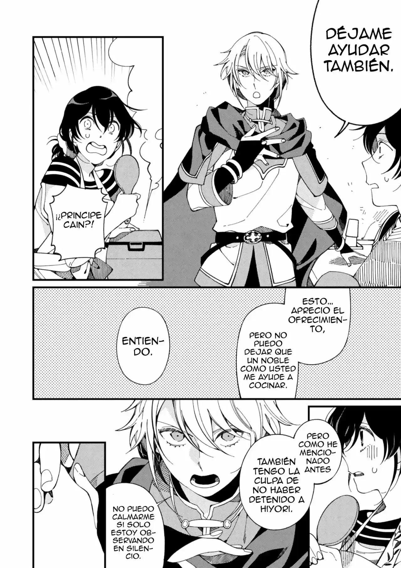Capitulo 5 page 16