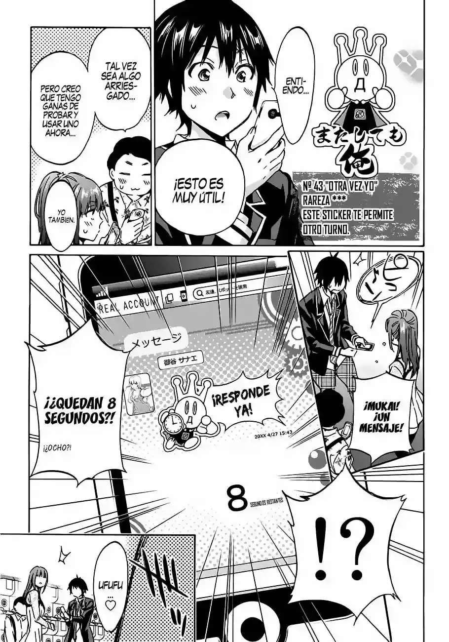Capitulo 15 page 15