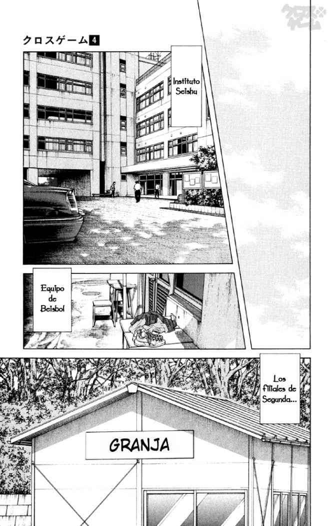 Capitulo 32 page 12