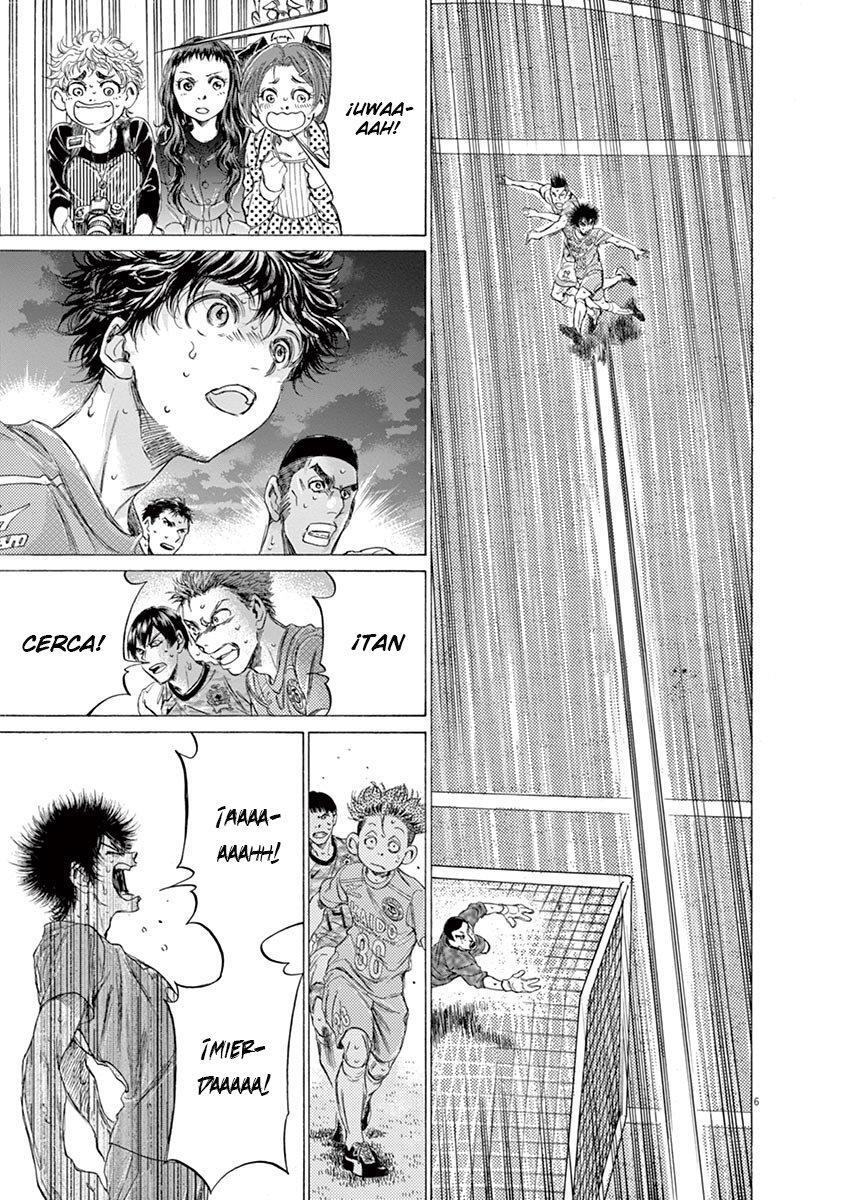 Capitulo 167 page 8