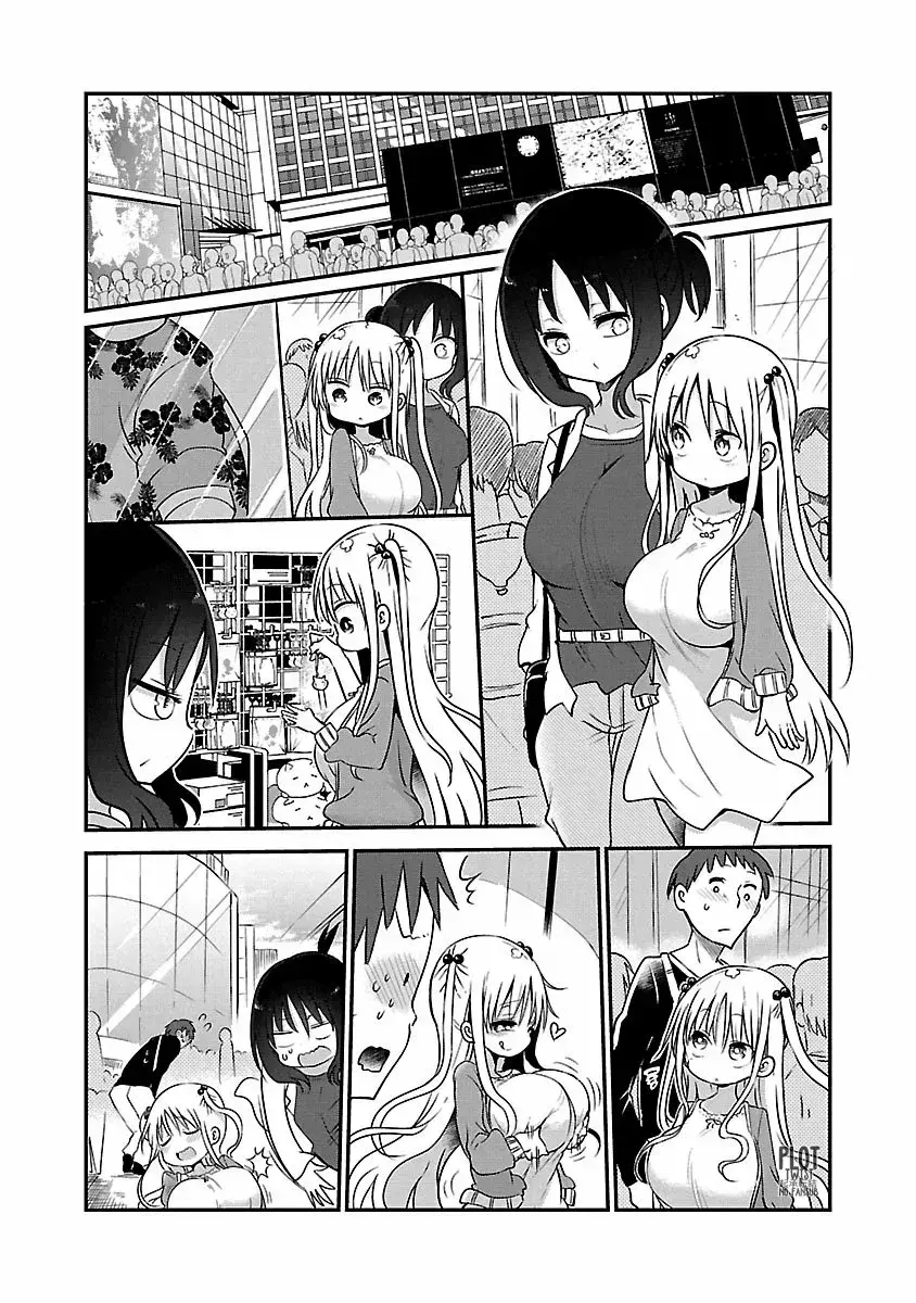 Capitulo 58 page 7