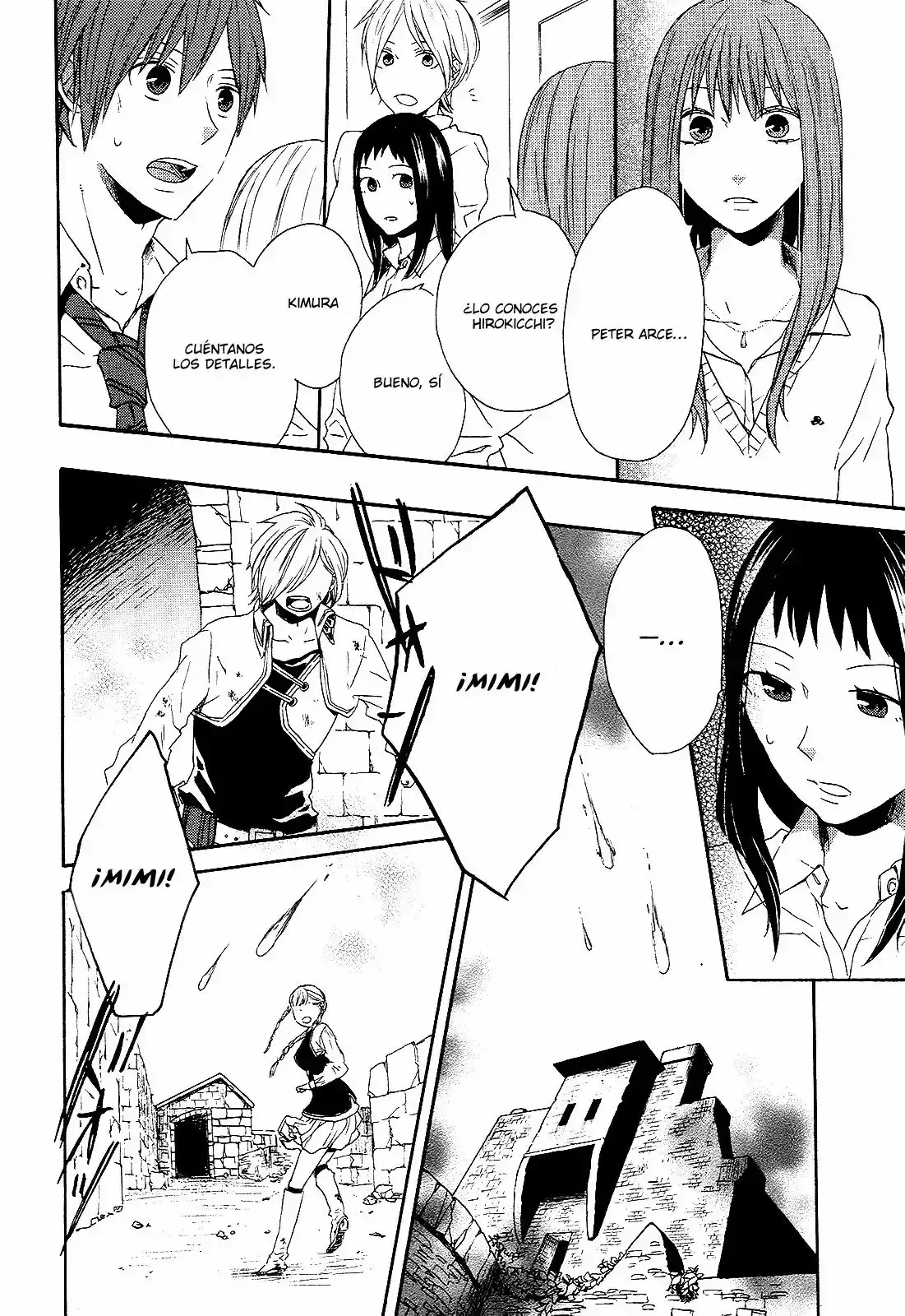 Capitulo 33 page 28