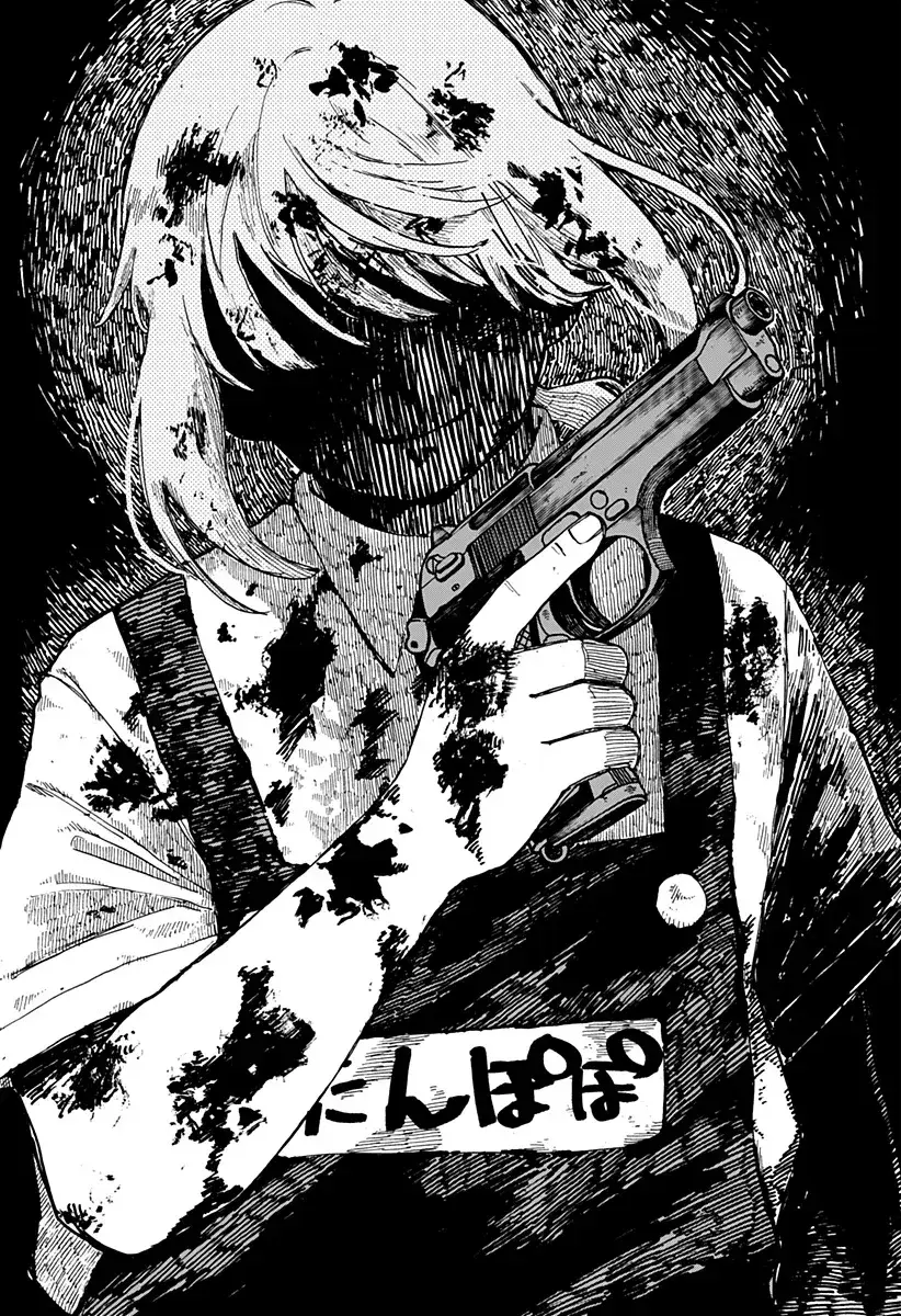 Capitulo 96 page 14