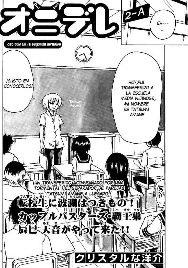 Capitulo 59 page 2