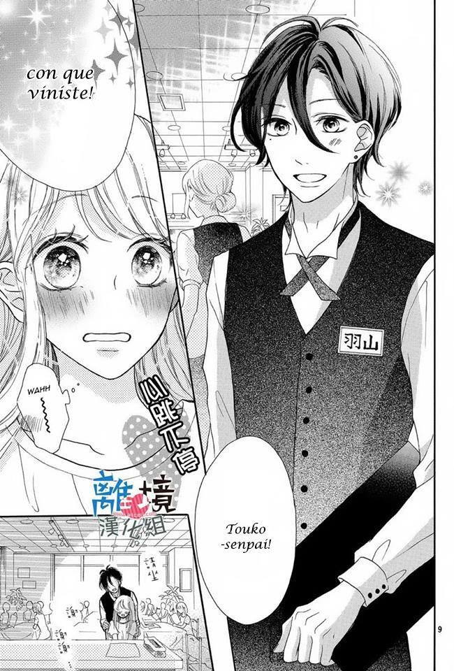 Capitulo 7 page 10