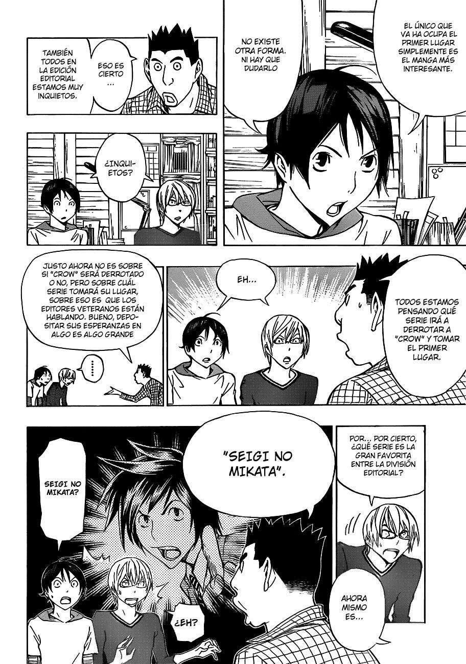 Capitulo 137 page 1