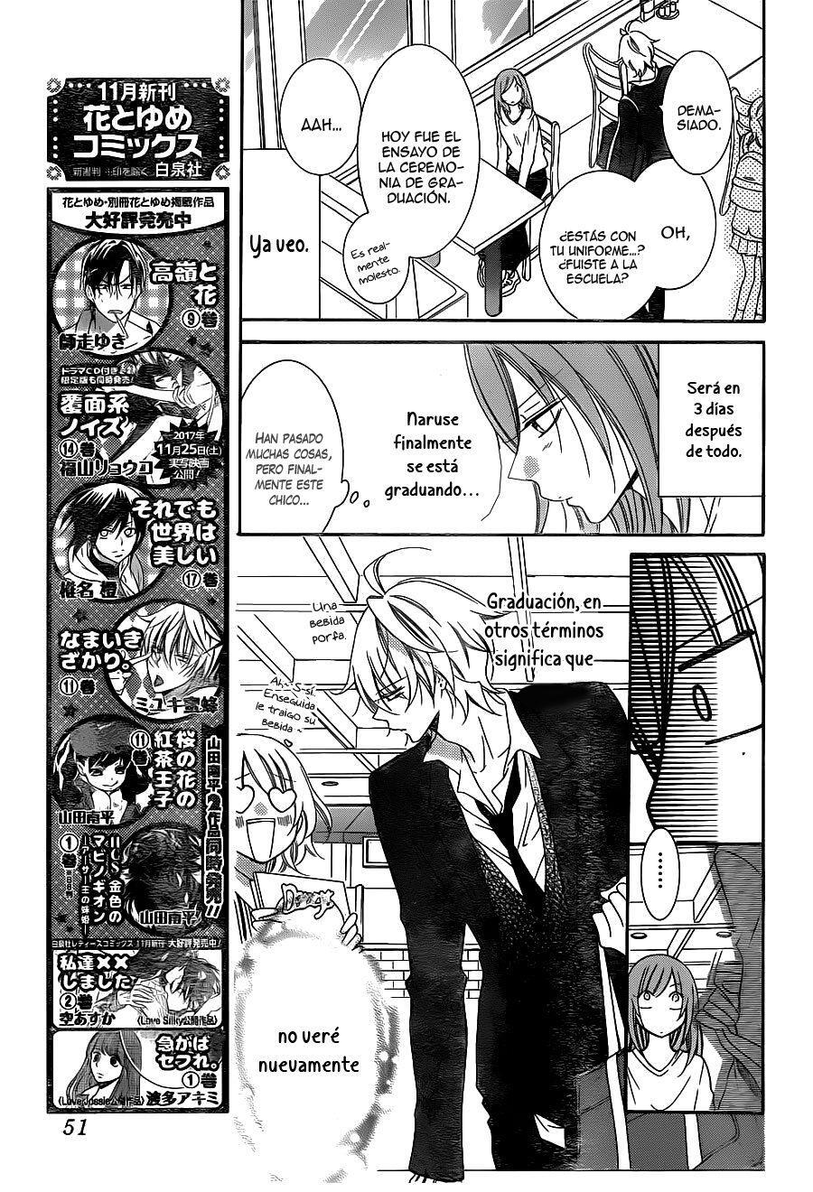 Capitulo 73 page 10