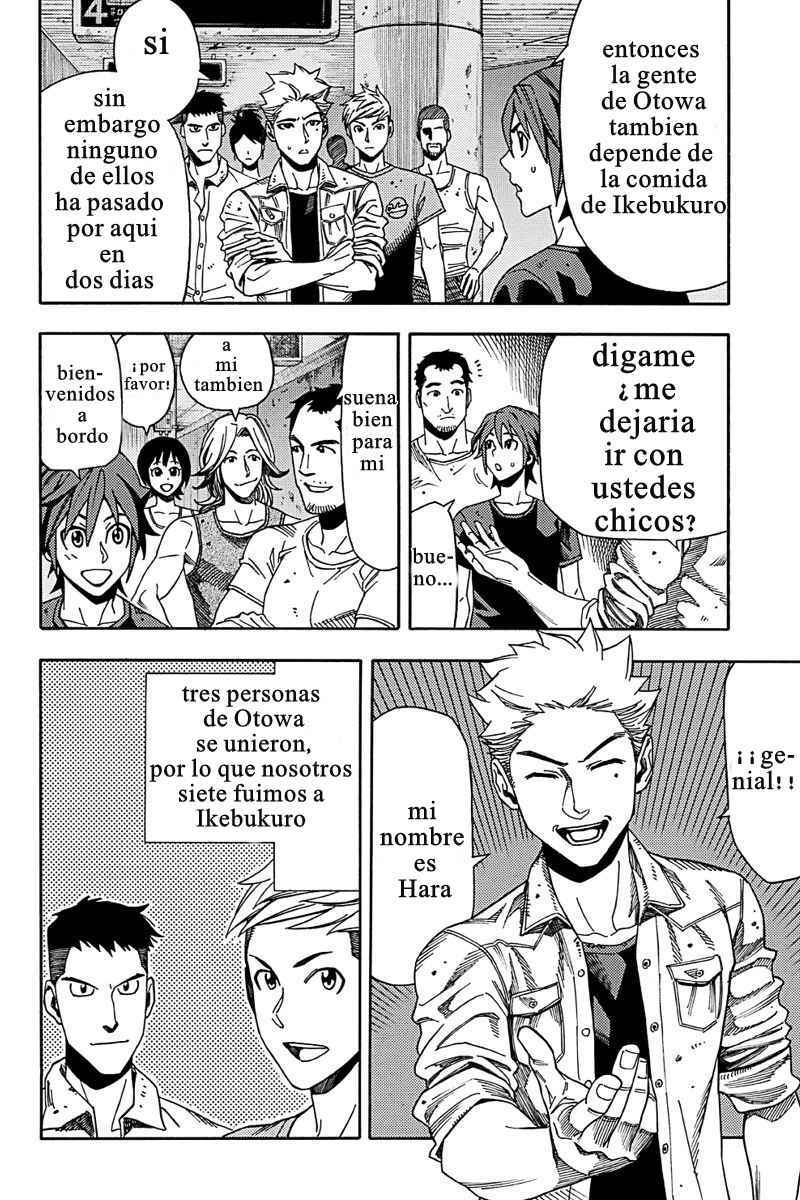 Capitulo 3 page 5