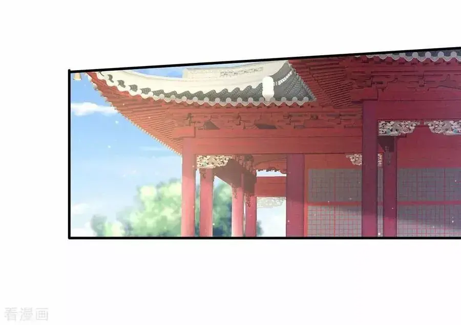 Capitulo 100 page 21