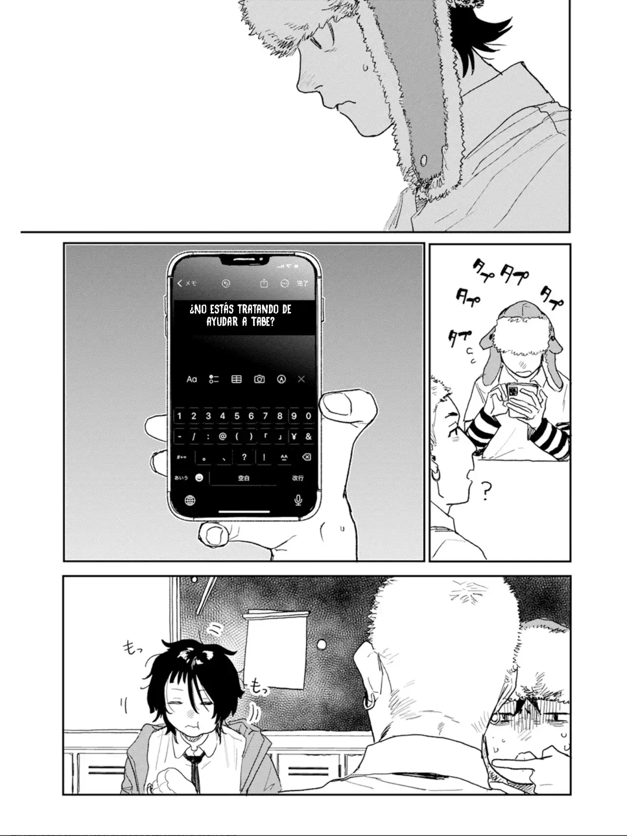 Capitulo 1 page 23