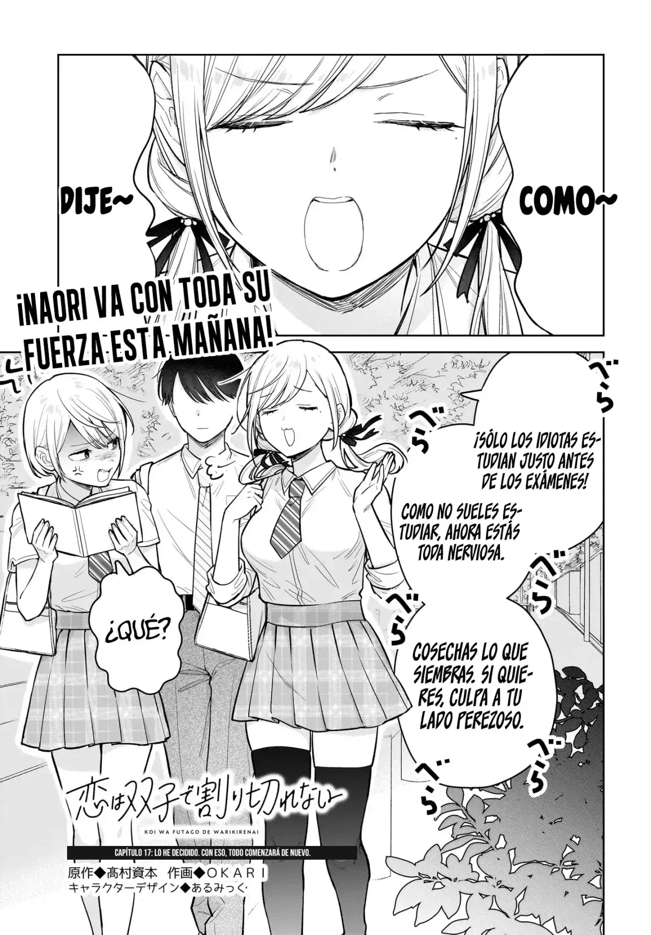 Capitulo 17 page 4