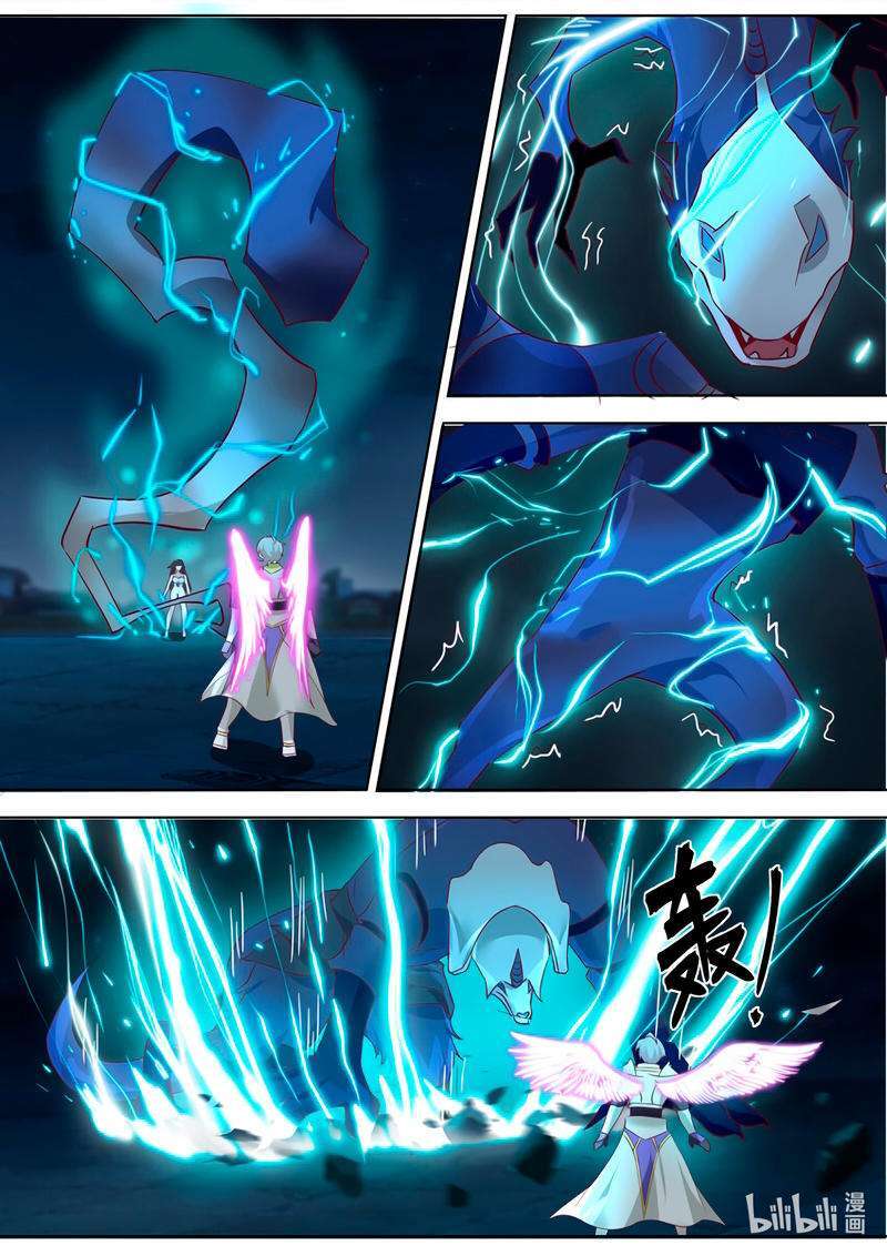 Capitulo 705 page 3