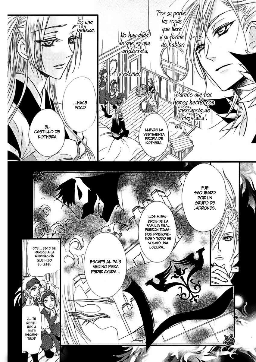 Capitulo 1 page 10