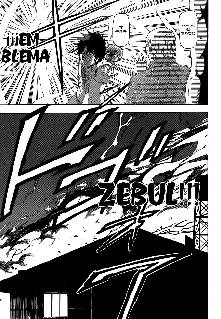Capitulo 228 page 17