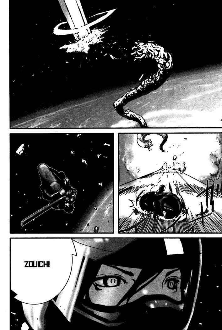 Capitulo 26 page 22