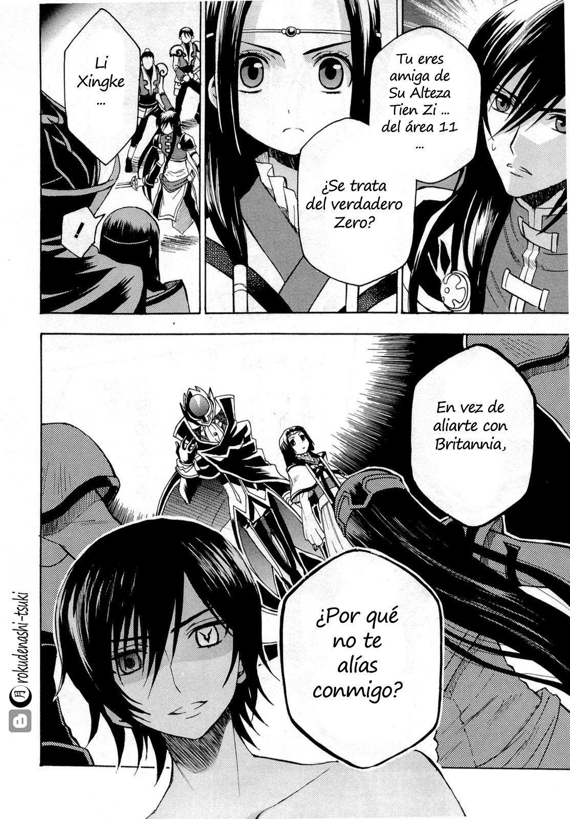 Capitulo 25 page 27