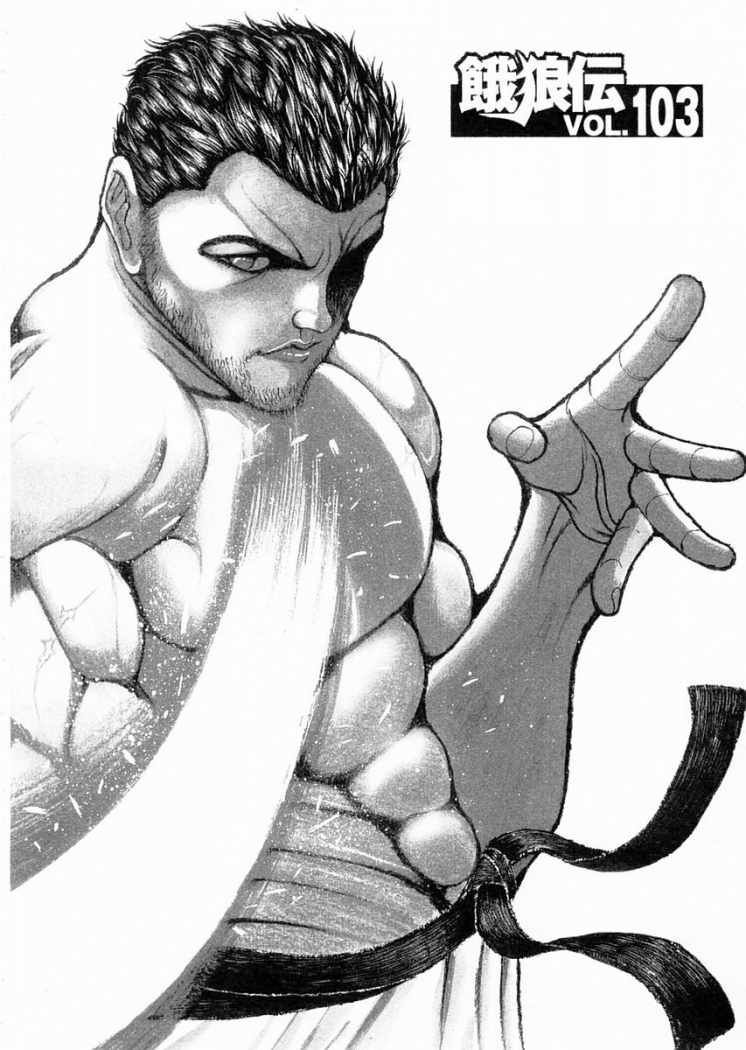 Capitulo 103 page 2