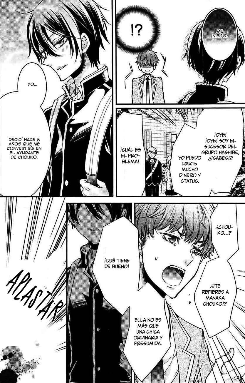 Capitulo 7 page 22