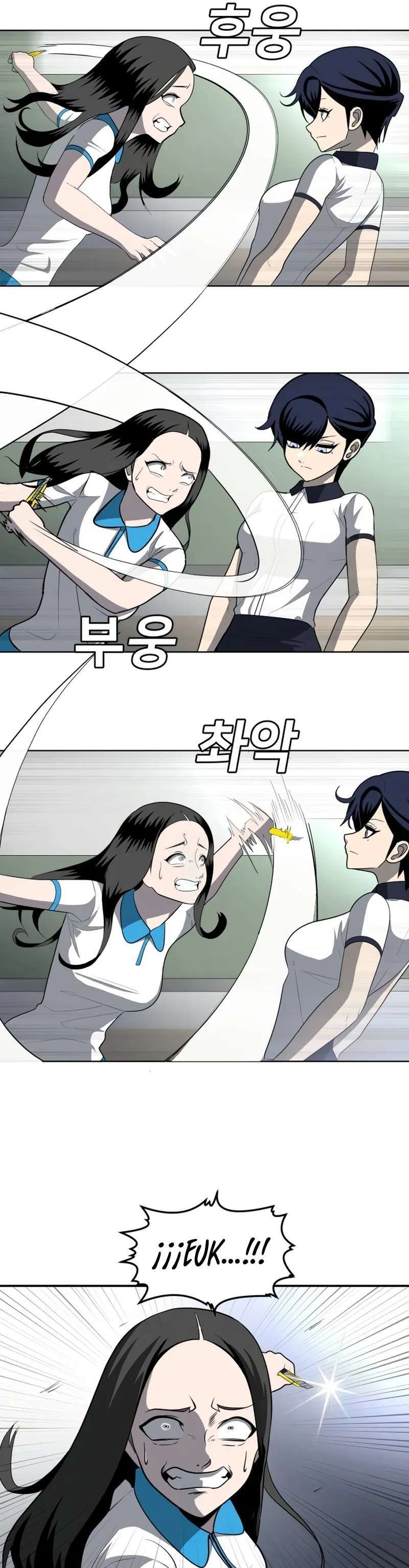 Capitulo 4 page 4