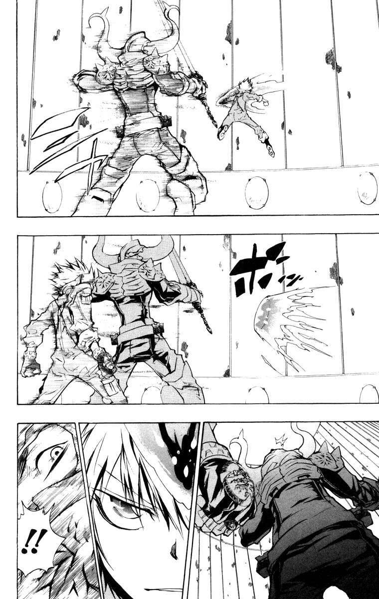 Capitulo 215 page 7