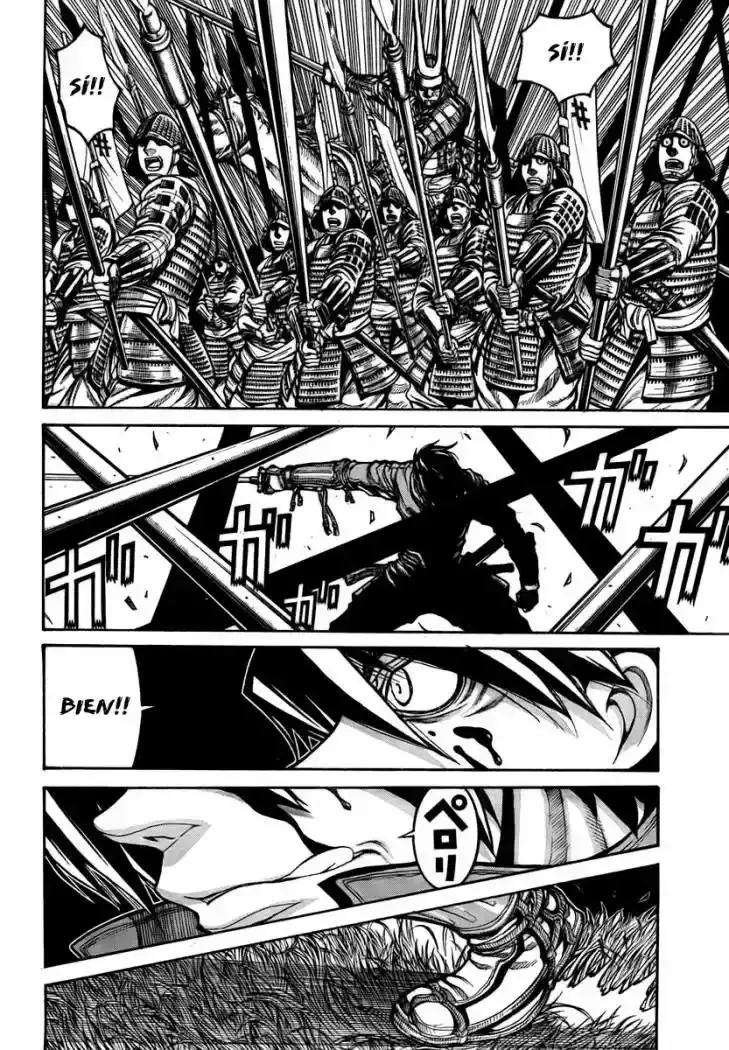 Capitulo 1 page 16