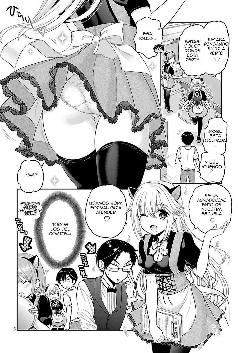 Capitulo 18 page 7