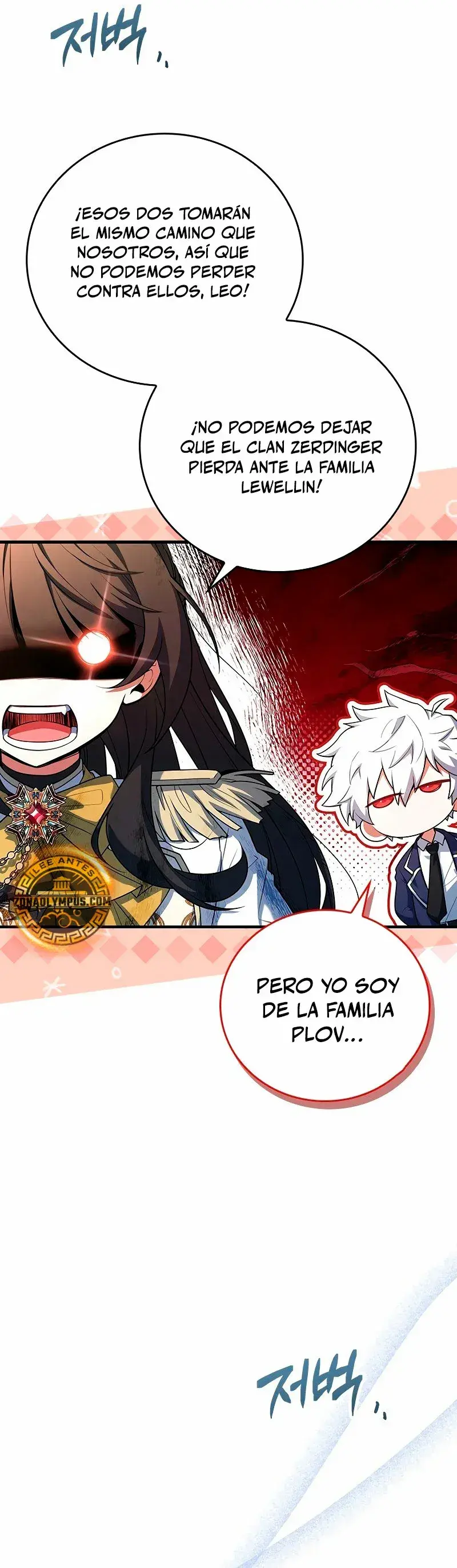 Capitulo 4 page 5