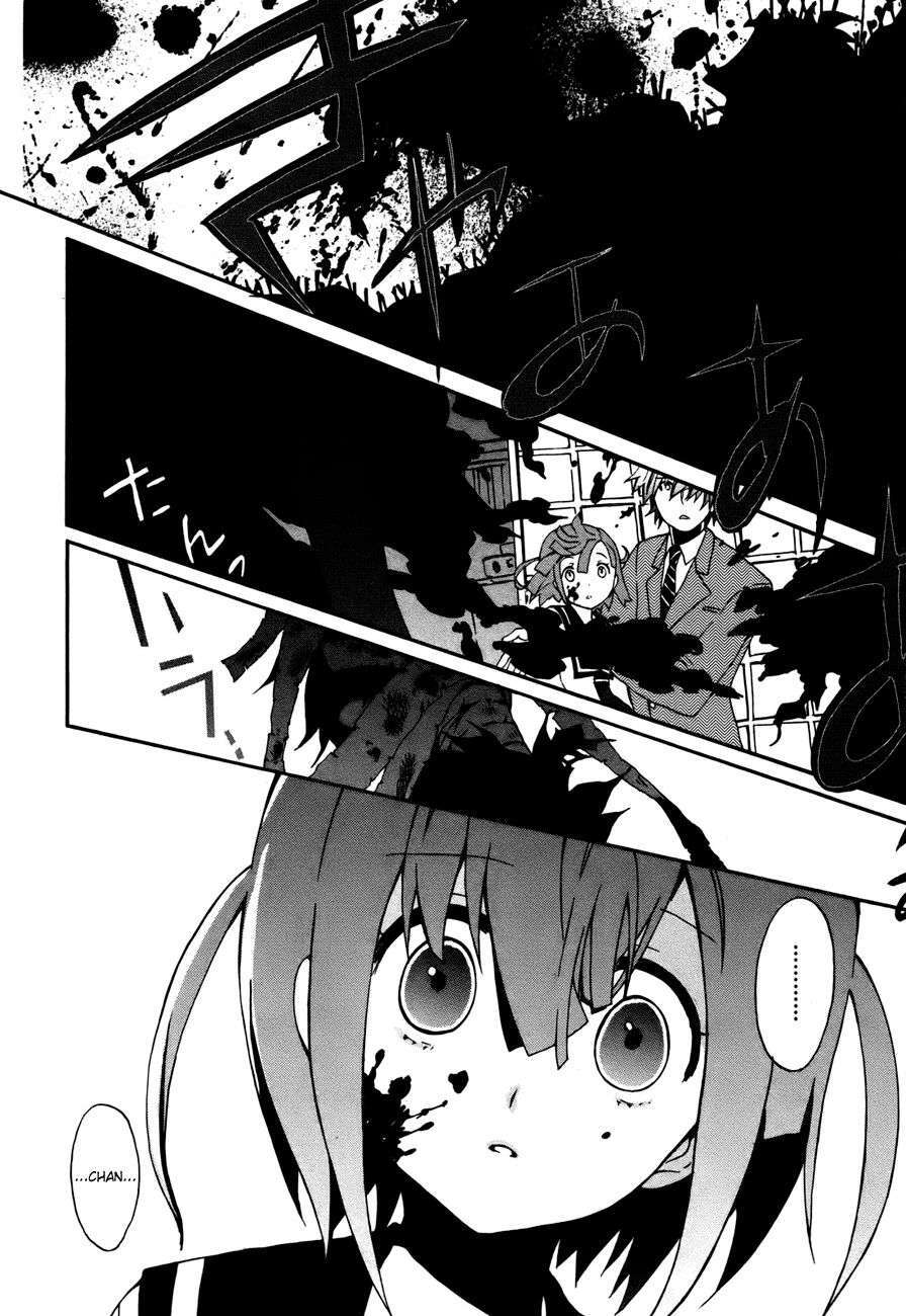 Capitulo 34 page 12