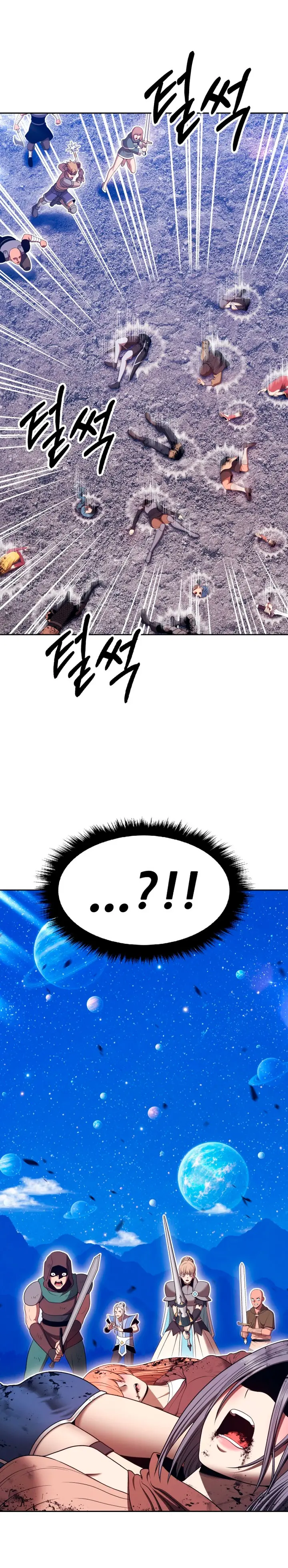 Capitulo 216.1 page 38