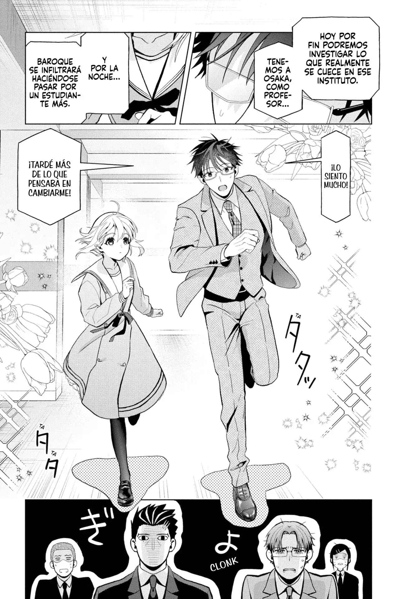 Capitulo 9 page 24