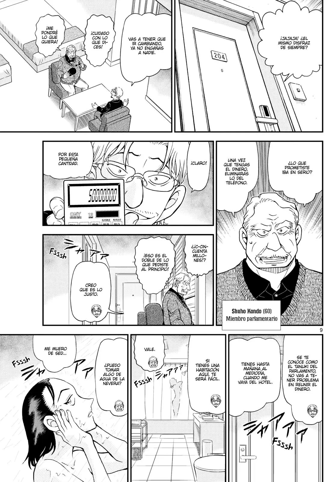 Capitulo 1151 page 9
