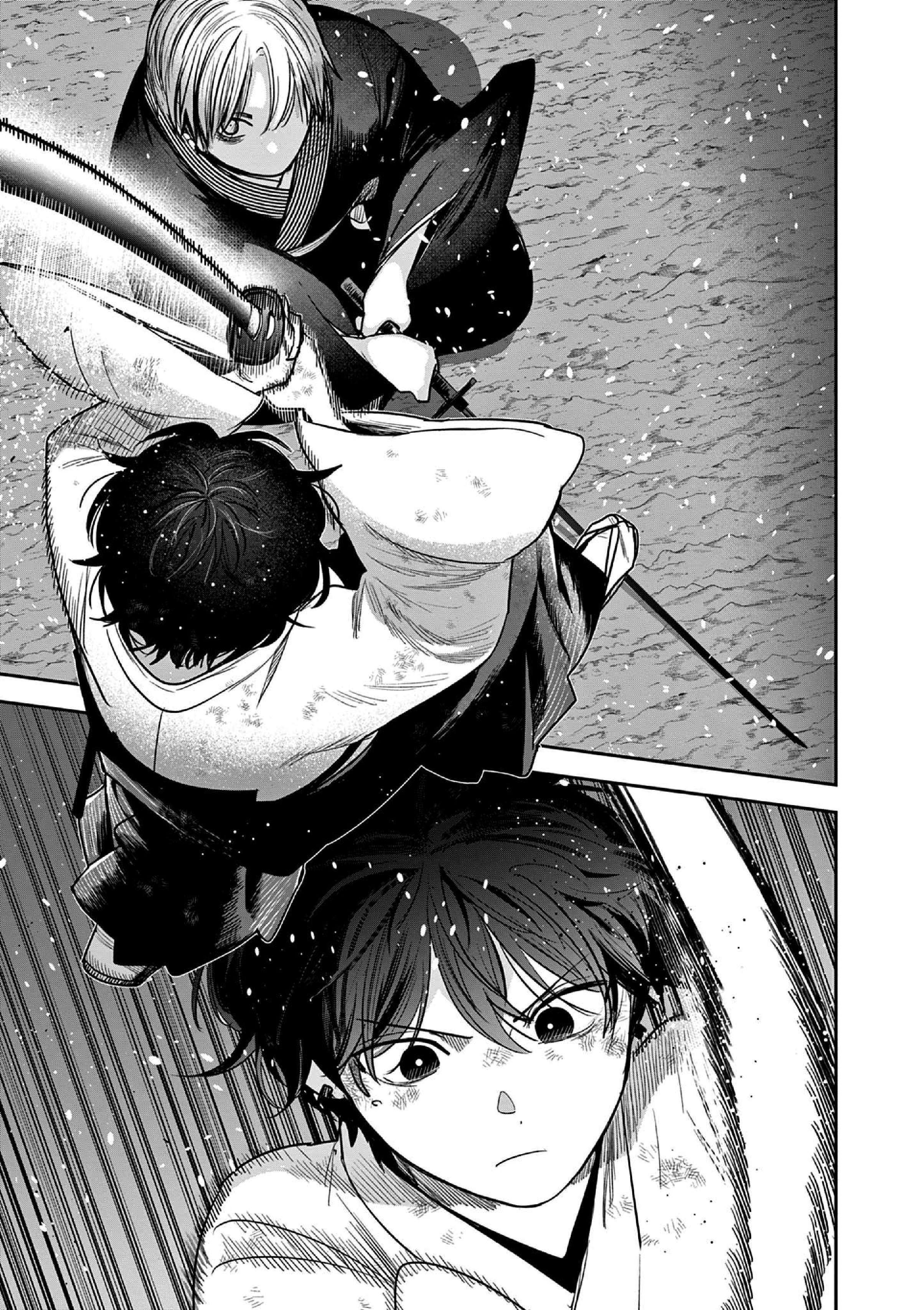 Capitulo 52 page 15