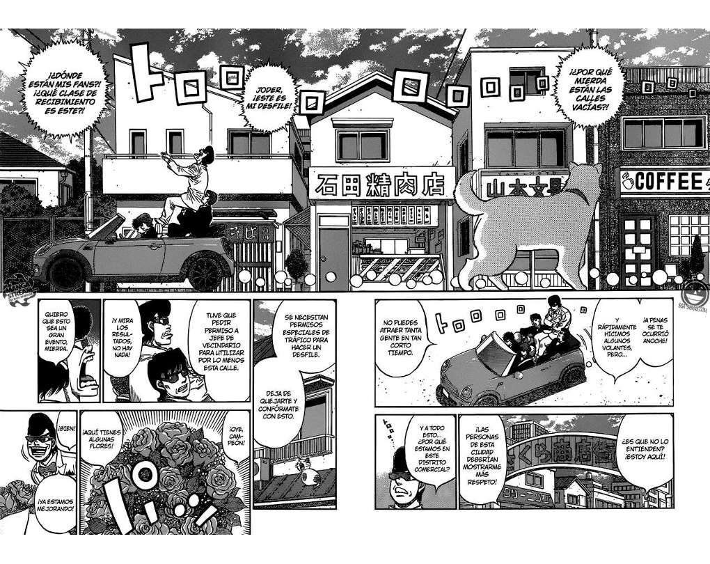 Capitulo 1125 page 5