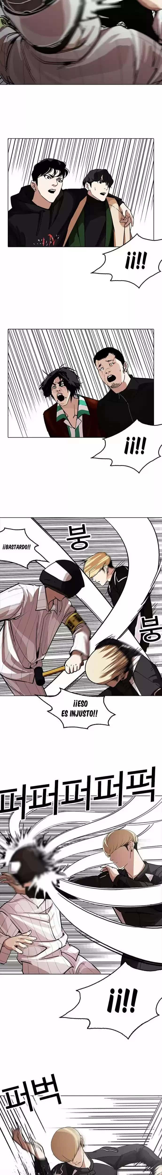 Capitulo 230 page 8