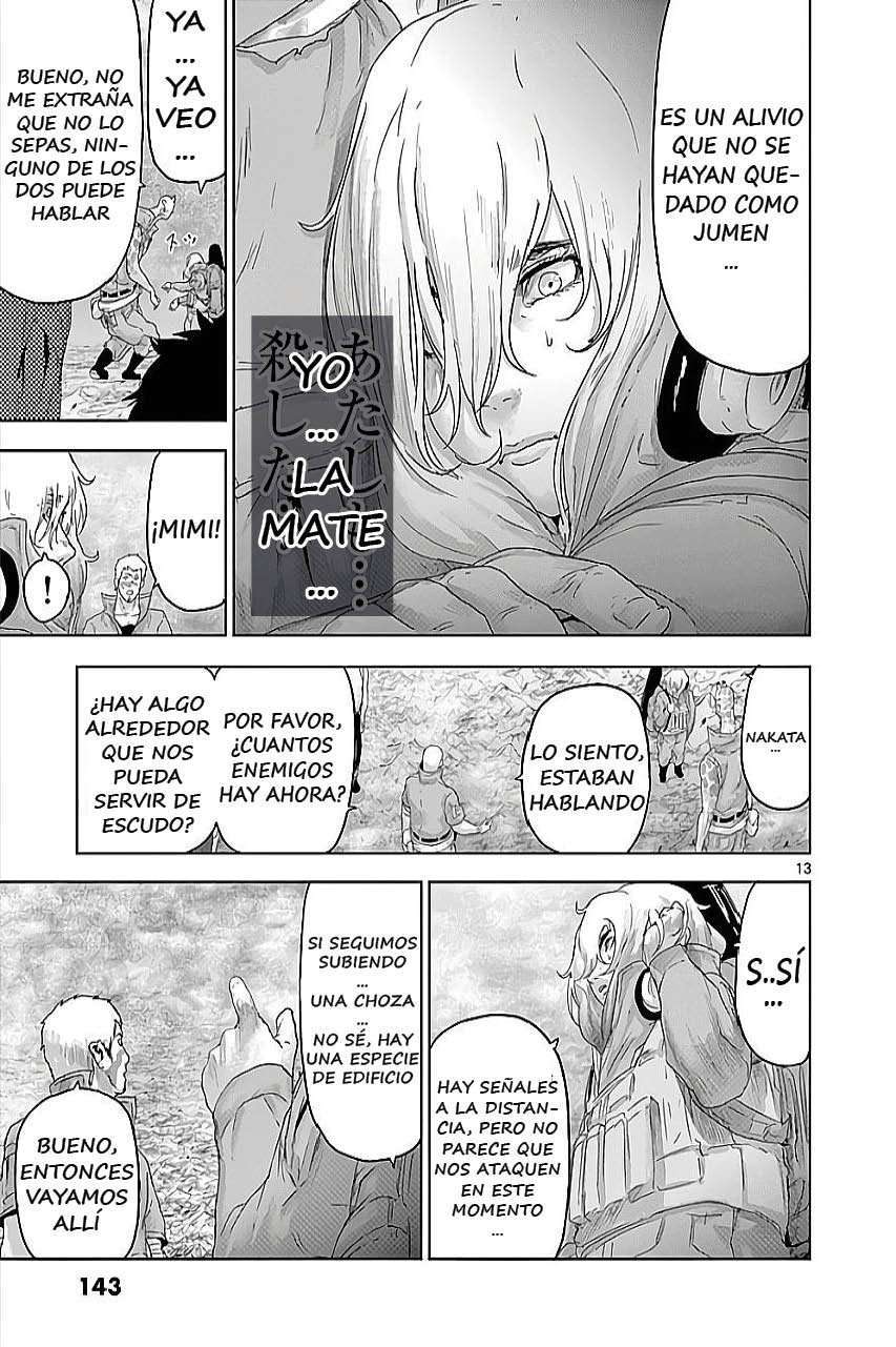 Capitulo 73 page 13