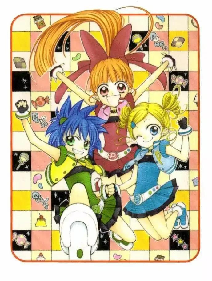 Capitulo 7.30 page 12